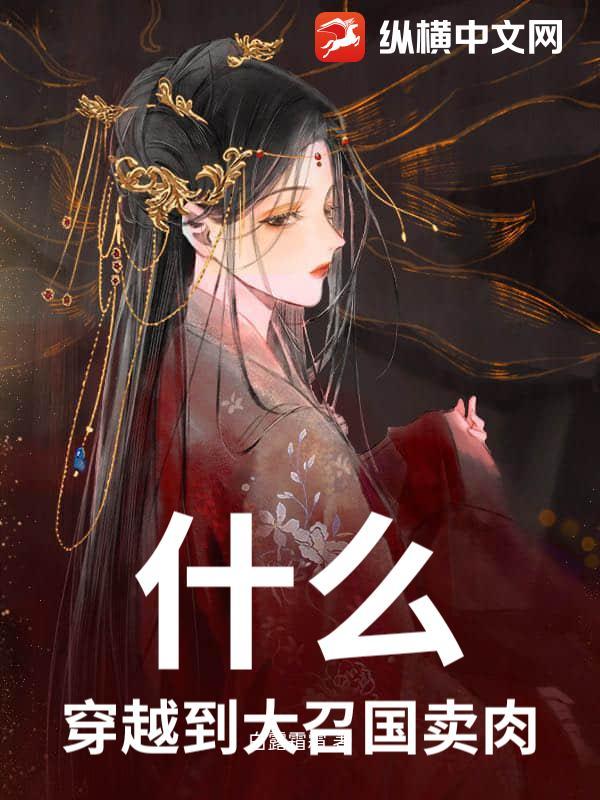 全宇宙最后一只猫