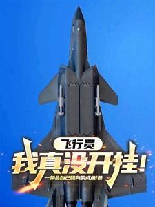 向你而行
