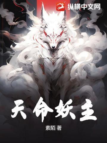 不想红的靖先生