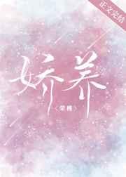 永夜余烬