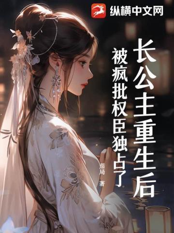 无限:欢迎来到暗黑童话世界