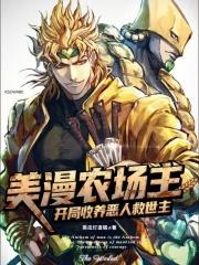 天命之上