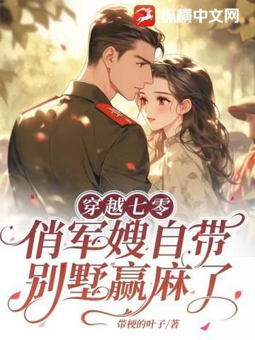开局十连抽,我获得万倍天赋