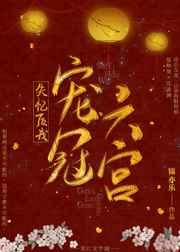 从姑获鸟开始
