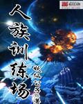 窥春情