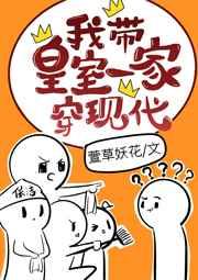 夜的命名术