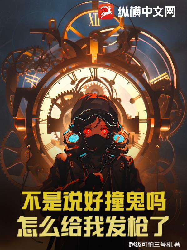 乔梁叶心仪全文