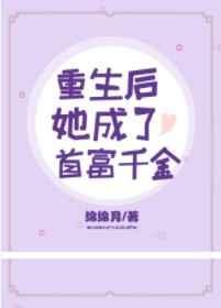 万相之王
