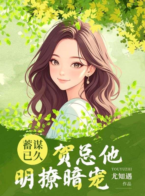 大唐:误认李世民做爹,我成亚洲洲长了