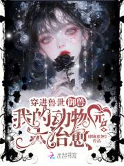 导演:从混学分开始到影坛传奇