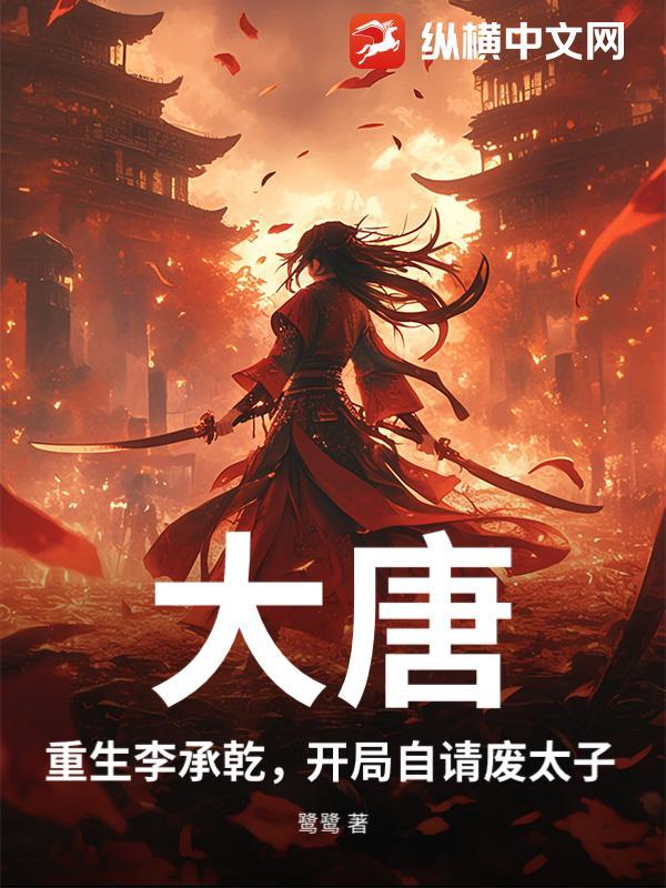 玉露凝香