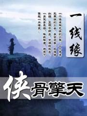 起手乘十？有BUG你是真卡啊