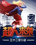 有帝族背景还开挂，我无敌了！