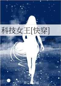 寒门天子:开局灾年,我带着全村造反