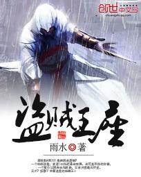 系统延迟一坤年，我成了全球股东