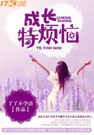 监狱里烧香:被误以为是算命先生