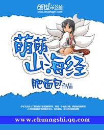 重生七零,这长白山我说了算!