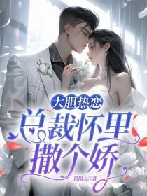 从犯上家奴开始,问鼎人间武圣!