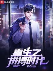 我就一昏君,能有什么坏心思?