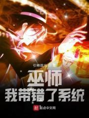 逆旅