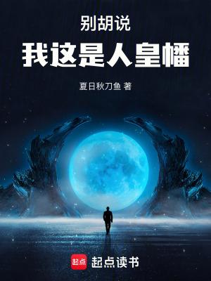 边缘:从鼠娘开始的兽娘收集游戏