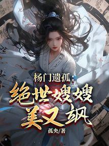 中医：我能看到疾病词条