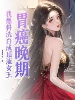 大年夜，天上开了一扇门