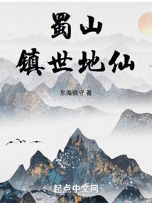 顶级悟性:从修炼基础剑法开始