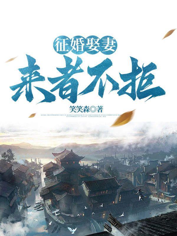 学习亦修仙