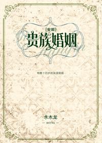 虐徒就变强，我抽出绝世女剑仙！