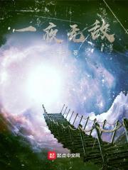 都追绿茶女主?那恶毒女配我要了