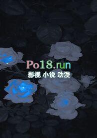 春寒(高H1v1)