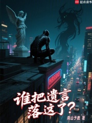 真千金娇又媚,八零京少夜夜求回房
