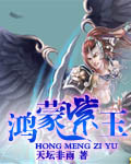 赵旭李晴晴全文