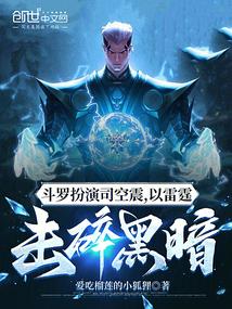 玄尘道途