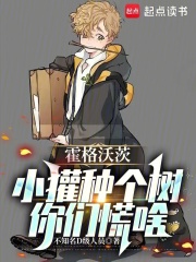 玄浑道章