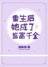 万相之王